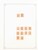 Kavel 1068 (105)