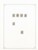 Kavel 1068 (133)