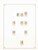 Kavel 1068 (141)