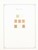 Kavel 1068 (167)