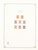 Kavel 1068 (176)
