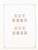 Kavel 1068 (184)