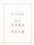 Kavel 1068 (201)