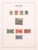 Lot 1175 (12)