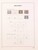 Lot 1175 (54)