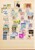 Kavel 1093 (24)