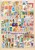 Kavel 1093 (35)