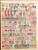 Kavel 1093 (40)