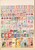 Kavel 1093 (43)