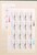 Kavel 1093 (71)