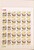 Kavel 1093 (75)