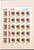 Kavel 1093 (76)
