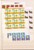 Kavel 1093 (86)