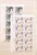 Kavel 1093 (89)