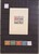 Lot 1028 (5)