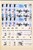 Kavel 1049 (17)