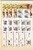 Kavel 1049 (23)