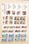 Kavel 1049 (30)
