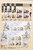 Kavel 1049 (34)