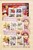 Kavel 1049 (37)
