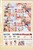 Kavel 1049 (43)