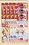 Kavel 1049 (67)