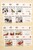 Kavel 1049 (82)