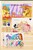 Kavel 1049 (100)