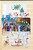 Kavel 1049 (110)