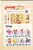 Kavel 1049 (126)