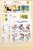 Kavel 1049 (127)