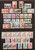 Lot 1124 (10)