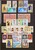 Lot 1124 (15)