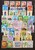 Lot 1124 (26)