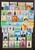 Lot 1124 (28)