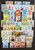 Lot 1124 (30)