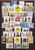 Lot 1124 (32)