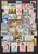 Lot 1124 (56)