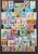 Lot 1124 (57)