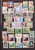 Lot 1124 (61)