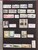Lot 1084 (43)