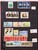 Lot 1084 (104)