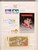 Lot 1084 (200)