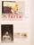 Lot 1084 (202)