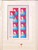 Lot 1084 (216)