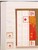 Lot 1084 (255)