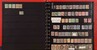 Kavel 1246 (150)