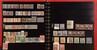 Kavel 1246 (155)