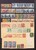 Kavel 1027 (151)