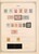 Kavel 1006 (4)